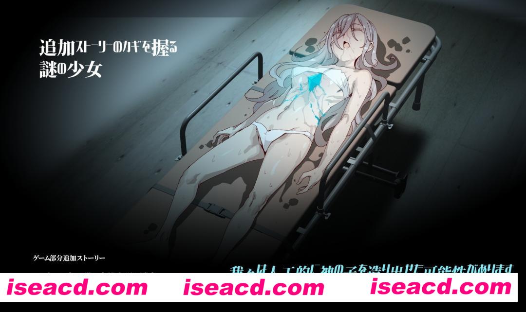 图片[2]-【RPG/中文/步兵】一次杏交易大师：只有我知道的神秘规则~V2.15+DLC1/DLC2母猪遗产 官中步兵整合版【5.3G/更新DLC2】-嘤嘤怪之家