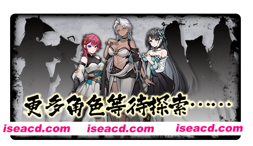 图片[11]-【SLG/中文/步兵】不双修就去世 官方中文步兵版+DLC+桌宠+存档+攻略【1.7G/全CV】-嘤嘤怪之家