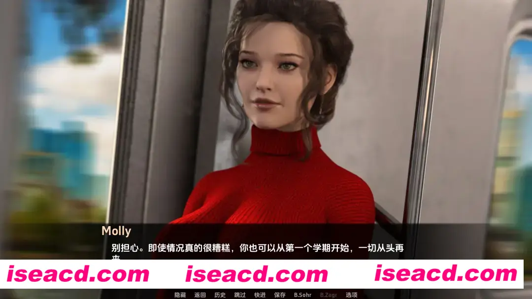 图片[7]-【亚洲SLG精品/汉化/动态】女神的最佳交易 My Best Deal Ver3.8 汉化版【1.91G】-嘤嘤怪之家