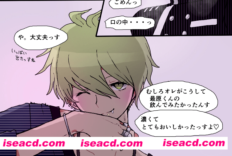 【杂图】[更新至全一话][中文][完结][百度云网盘资源]