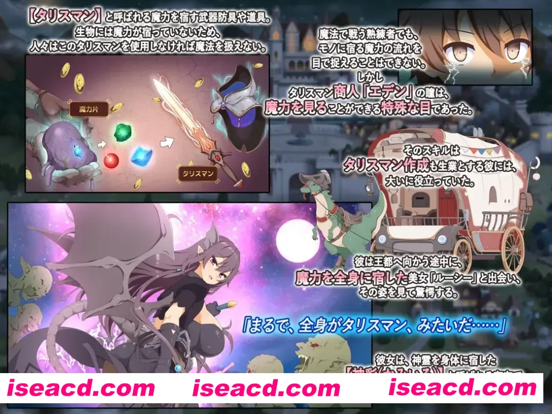 图片[3]-【日系SLG精品大作/机翻/动态】神彩的少女 ～过于畅销的彩视商人～  Ver1.0.4 实时机翻【7.96G】-嘤嘤怪之家