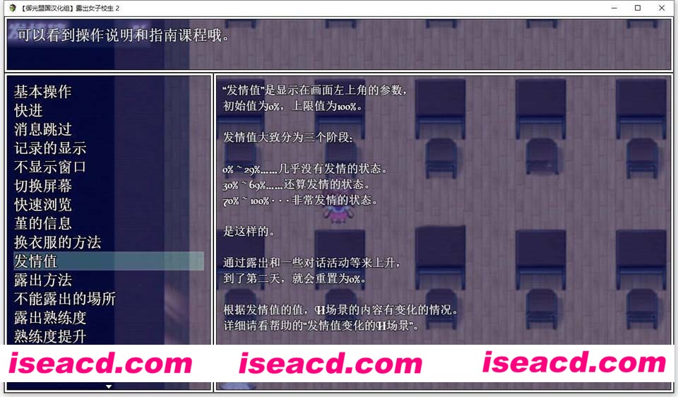 221235stppt1eppfippiii.jpg 221235stppt1eppfippiii.jpg