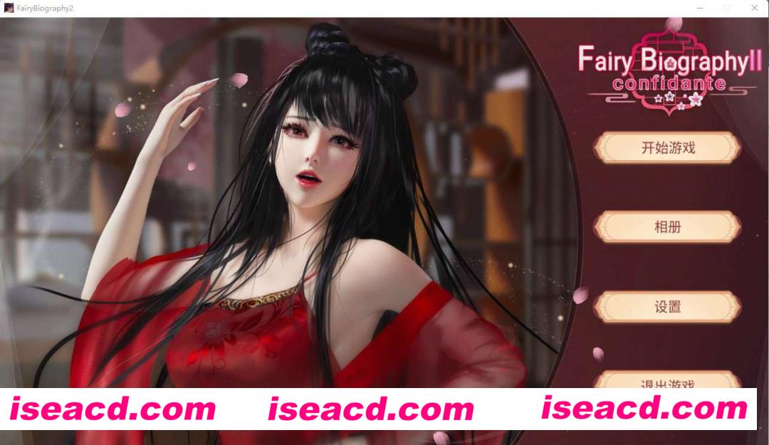 [PC游戏][神话传记：灵妖2 STEAM官方中文步兵版+全DLC][新作/SLG/中文CV/2G][百度网盘+秒传链接]