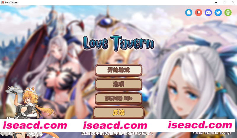 [PC游戏][异世界爱情酒馆 Ver1.3.0e 官方中文步兵版+全DLC][大更新/经营SLG/全动态/3G][百度+秒传]