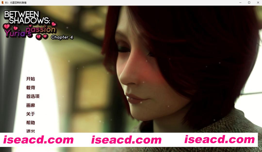 [PC+安卓][欲望之影：尤莉亚的激情 Between Shadows: Yuria’s Passion Ch.4 精翻汉化版][更新/神作SLG/双端/5.22GB]