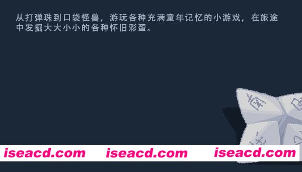 图片[14]-【模拟RPG/中文/像素风】世上英雄/The Heroes Around Me 官方中文硬盘版【1.9G】-嘤嘤怪之家