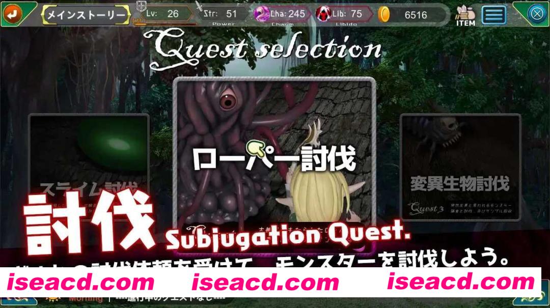 图片[5]-【日式ARPG/中文/动态CG/步兵】银咒的芙蕾希娅 官方中文步兵版【2.94G/全CV/新作】-嘤嘤怪之家