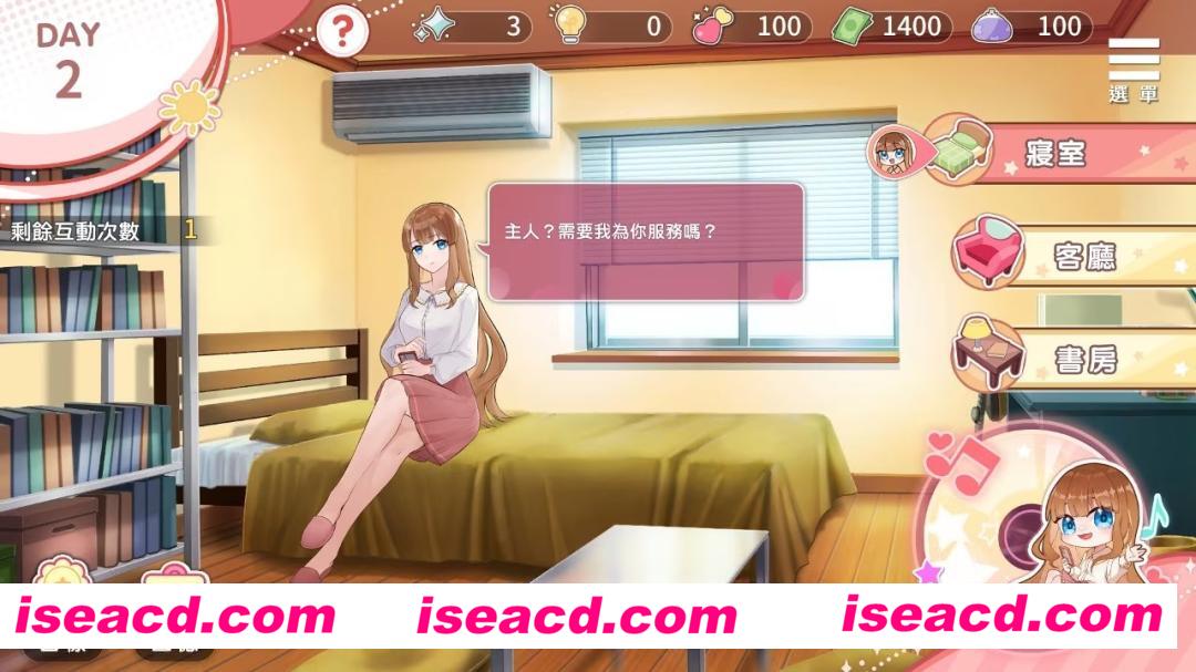 图片[7]-【养成互动SLG/中文/PC+安卓】千金的奴隶家家酒 官方中文步兵版[PC+安卓]【600M/全CV】-嘤嘤怪之家