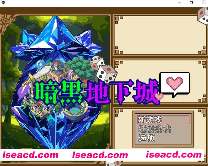 图片[5]-【日式RPG/中文/步兵】暗黑地下城-大洞与自由之街艾尔本 STEAM官方中文版+步兵DLC整合版【500M/更新官中步兵】-嘤嘤怪之家