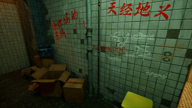 图片[2]-【解密RPG/中文/3D】异常侦探：少女的安眠/Anomalies Detective 官方中文版 Build.17383026 【7.4G/更新】-嘤嘤怪之家