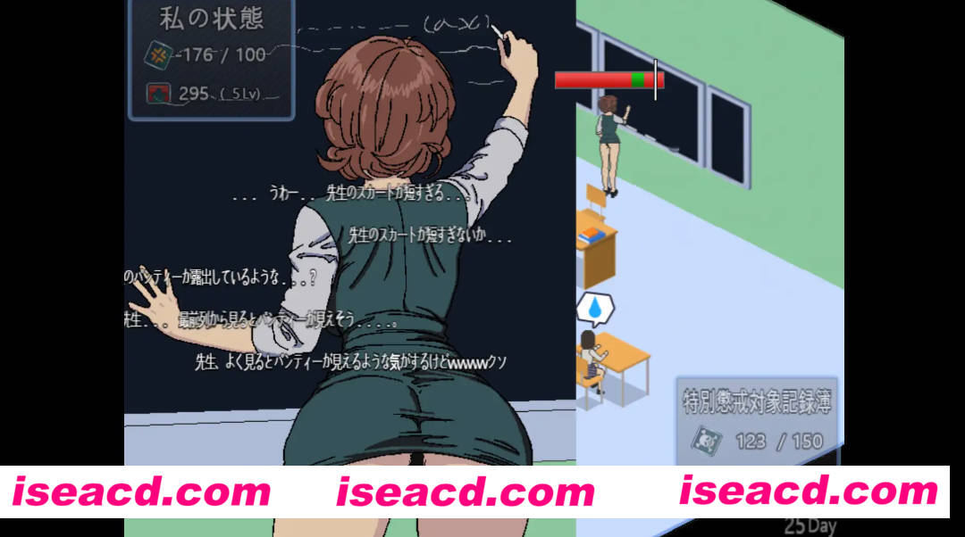 图片[2]-【日式SLG/AI汉化】90年代风格的学校游戏 90年代の学校 V20250305 AI汉化【200M】-嘤嘤怪之家