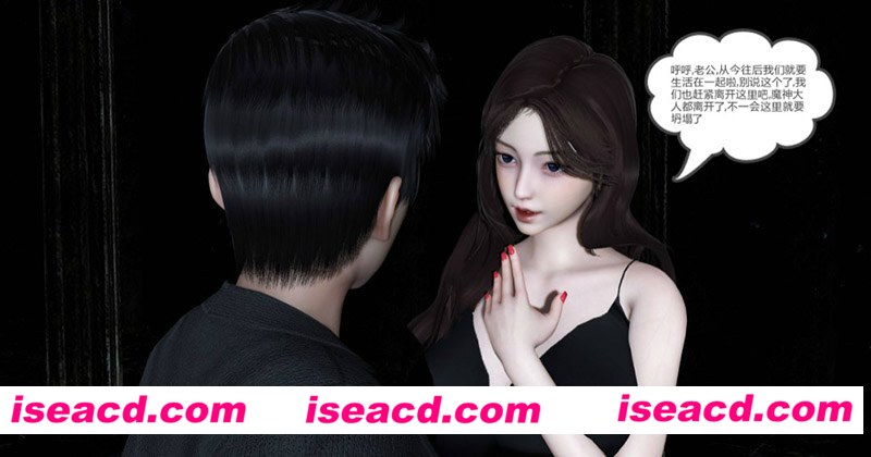 [3D全彩][绿妻奴01-11 合集/NTR][PDF/1G][百度网盘+秒传链接]