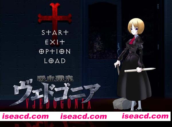 [PC游戏][Galgame][吸血歼鬼 维德戈尼亚][中文/汉化版][853.05MB]
