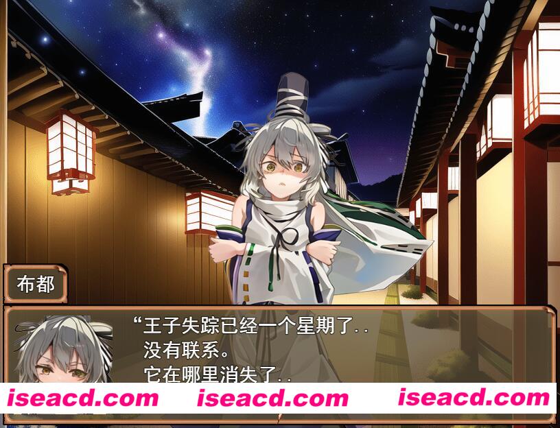 图片[3]-【日式RPG/AI汉化/pc+安卓】神子与心欲之声 V1.11 AI汉化版[pc+安卓] 【1.2G】-嘤嘤怪之家