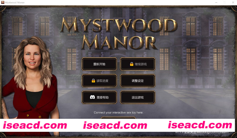 [PC游戏][幽灵庄园-豪华版-Ver1.1.3 官方中文社保版+DLC+作弊][最新/SLG游戏/3D大作/2.08G][百度+秒传]