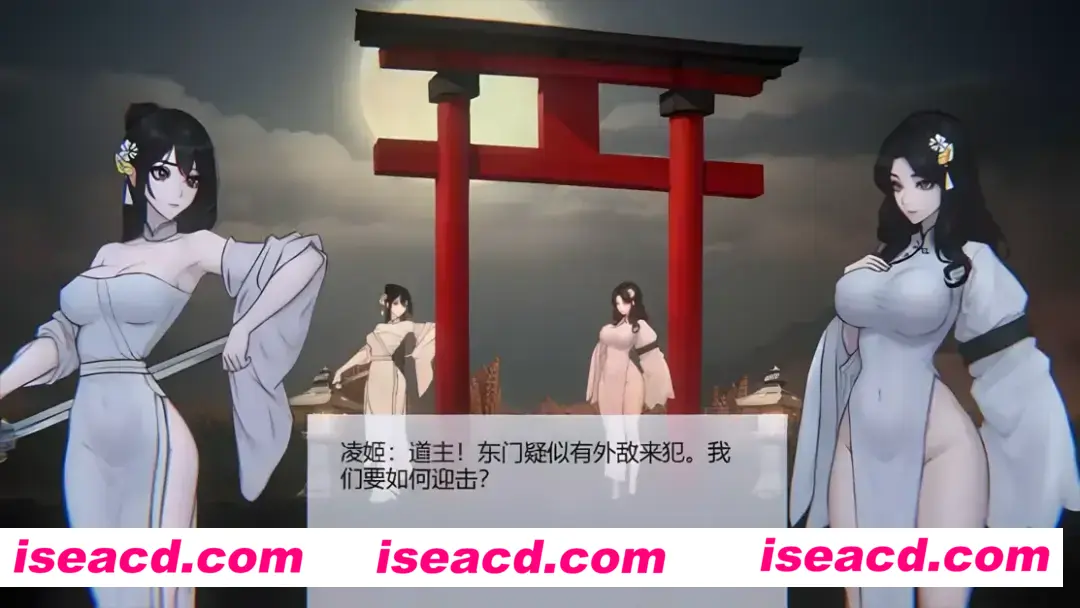 图片[2]-【古风ACT/官中/重口】玉莲之剑 Sword of Lotus Ver0.91 官方中文版【246M】-嘤嘤怪之家