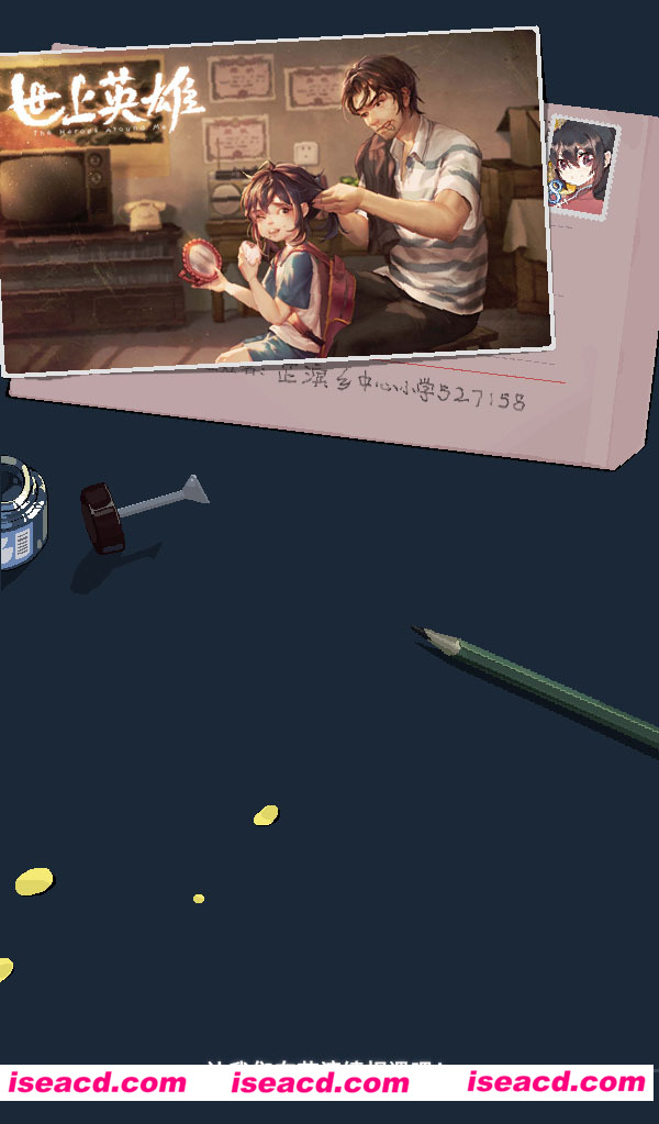 图片[16]-【模拟RPG/中文/像素风】世上英雄/The Heroes Around Me 官方中文硬盘版【1.9G】-嘤嘤怪之家