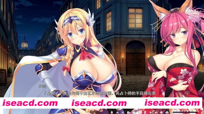 图片[2]-【拔作ADV/汉化/步兵】欢迎来到爱爱开放的世界/セックスオープンワールドへようこそ!  步兵汉化完整版【3.5G/全CV/新步兵】-嘤嘤怪之家