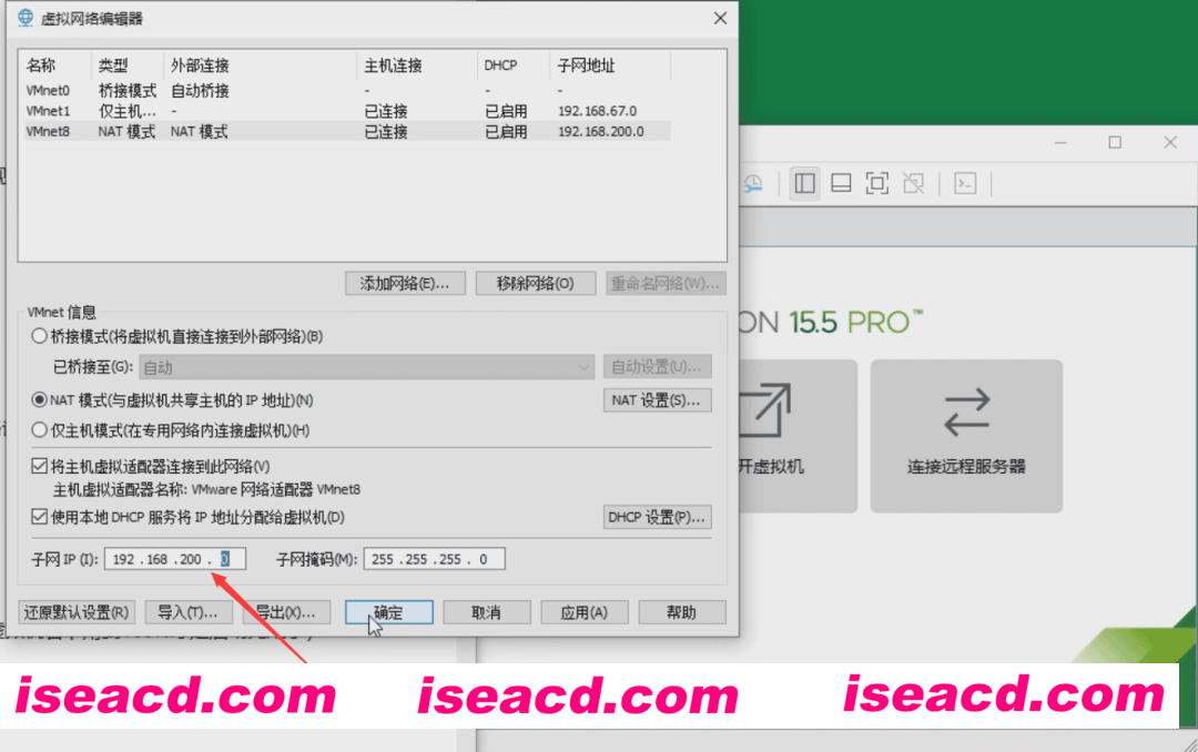 图片[2]-【网游单机/魔改版】DNF单机95 仿官女神版 第二版[女圣职/合金战士/团本/大转移前后均有]【40G】-嘤嘤怪之家