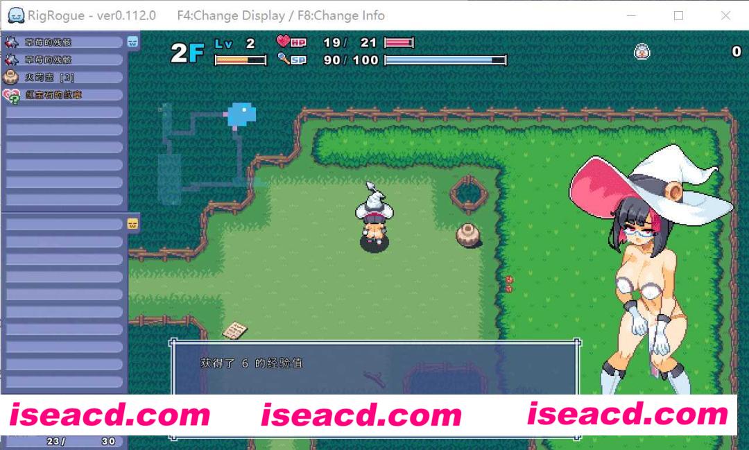 图片[3]-【日式ACT/中文/像素全动态】莉吉丽塔的肉鸽冒险 リジネッタさんの冒険 Ver0.112  官方中文版【100M/新作】-嘤嘤怪之家