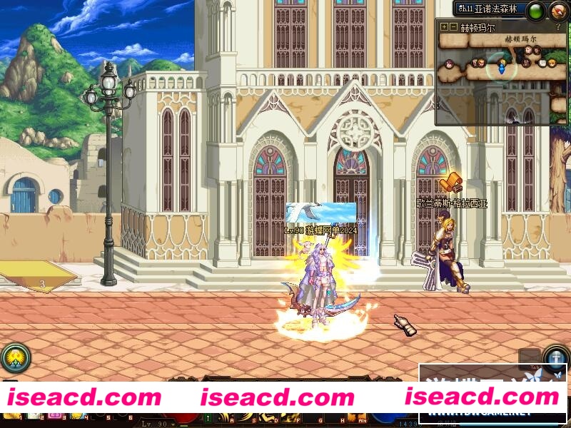 图片[8]-【网游单机/魔改版】DNF单机95 仿官女神版 第二版[女圣职/合金战士/团本/大转移前后均有]【40G】-嘤嘤怪之家