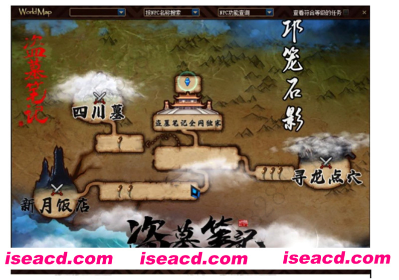 图片[7]-【大型ACT/魔改版】DNF单机版：超变盗墓笔记魔改 蓬莱仙境第十三季 超稀有完整版【50G】-嘤嘤怪之家