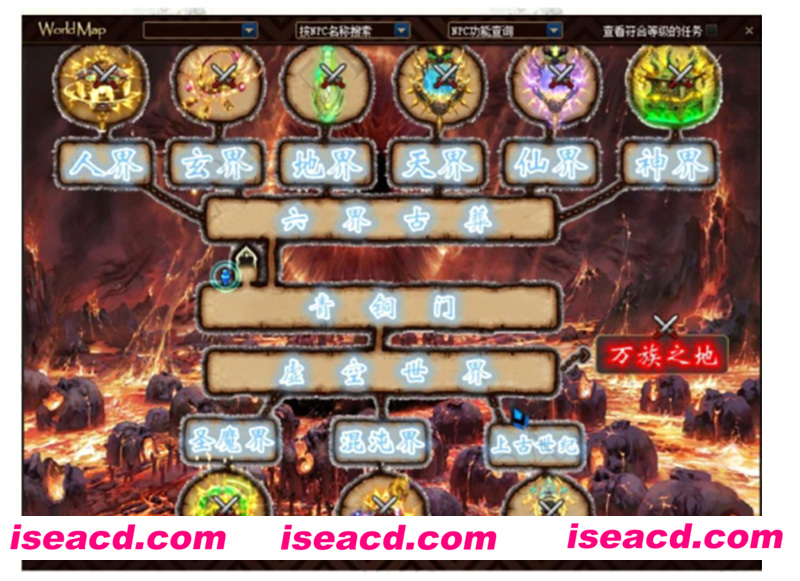 图片[9]-【大型ACT/魔改版】DNF单机版：超变盗墓笔记魔改 蓬莱仙境第十三季 超稀有完整版【50G】-嘤嘤怪之家