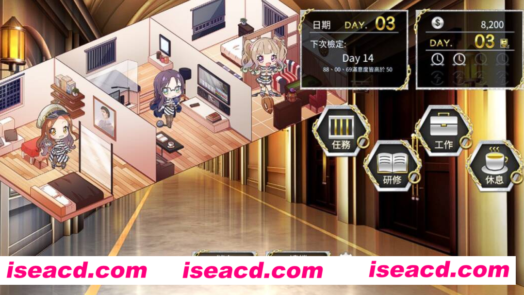 图片[5]-【养成SLG/中文/步兵】绝对人权女子监狱/Woman’s Prison V1.0.3.3 官方中文步兵版【2.3G/全CV】-嘤嘤怪之家