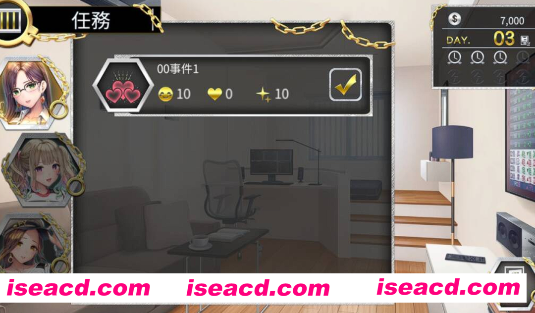 图片[6]-【养成SLG/中文/步兵】绝对人权女子监狱/Woman’s Prison V1.0.3.3 官方中文步兵版【2.3G/全CV】-嘤嘤怪之家