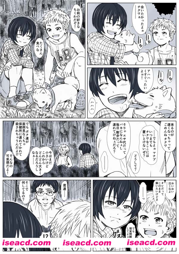 155149k62agrtxngganynn.jpg 155149k62agrtxngganynn.jpg