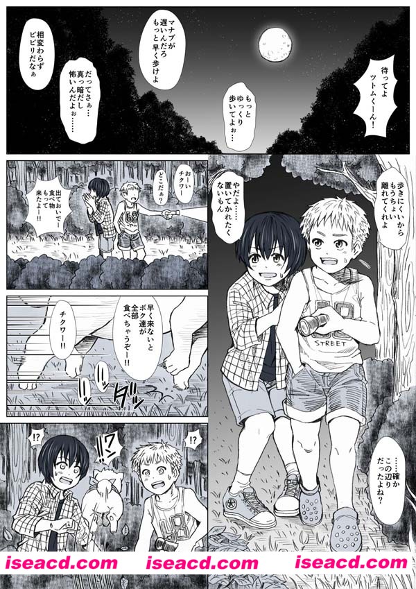 155149htey3y8mqr76v7m6.jpg 155149htey3y8mqr76v7m6.jpg