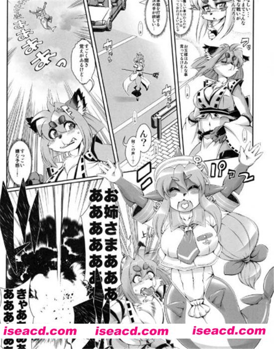 [日漫][魔法shou/ren][pan.baidu.com][文件大小:3.5M][特别篇]