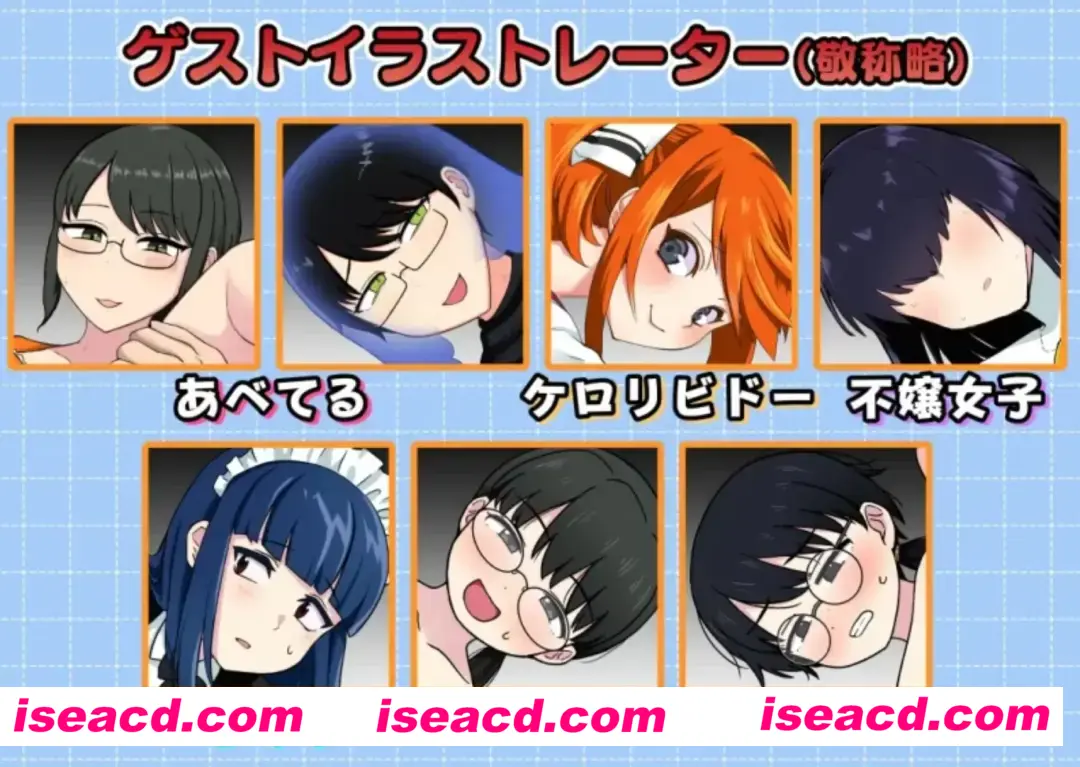 【日式RPG/AI汉化/PC+安卓】 去看NPC晚上的样子吧！！NPCの夜の姿を見に行こう!!  AI汉化版【800M/CV】