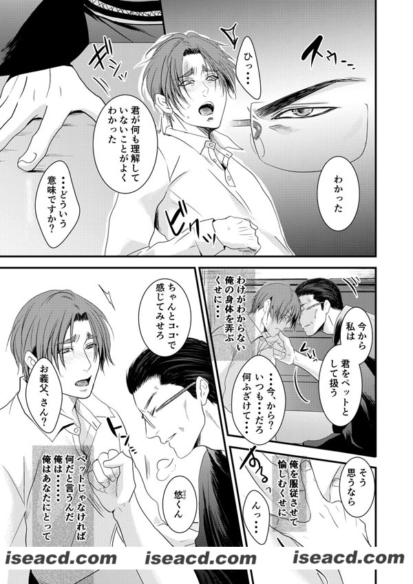 215036v74k40f7wfffj7wh.jpg 215036v74k40f7wfffj7wh.jpg