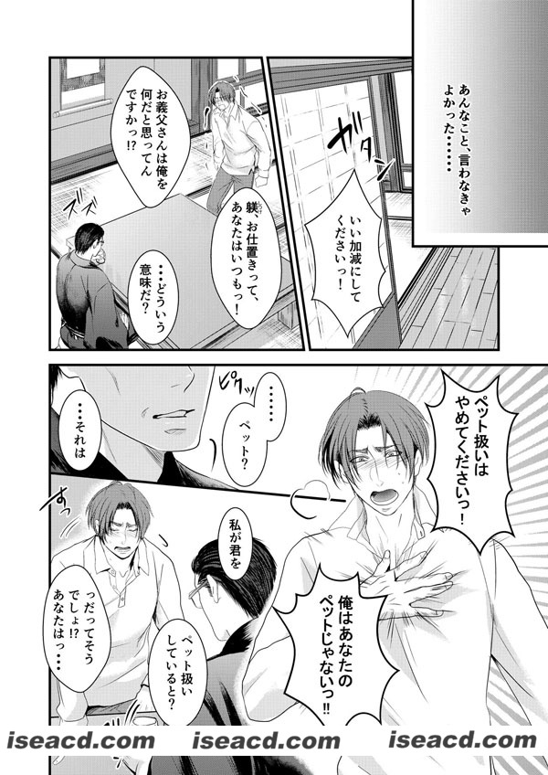 215036qwwld1s51hh1ukn9.jpg 215036qwwld1s51hh1ukn9.jpg