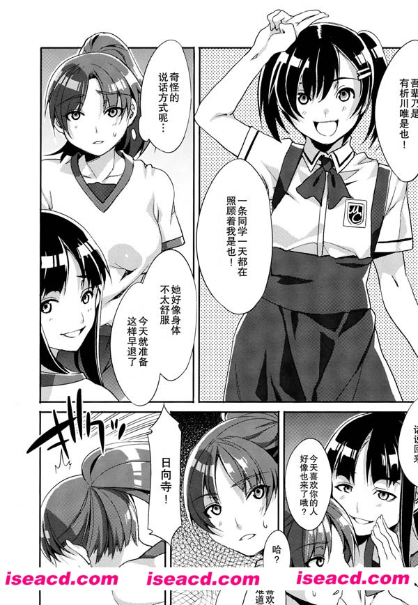 233446dpm5ii3ucusimuck.jpg 233446dpm5ii3ucusimuck.jpg