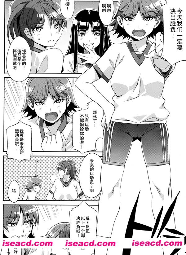 233449utb91wwtucttb89w.jpg 233449utb91wwtucttb89w.jpg