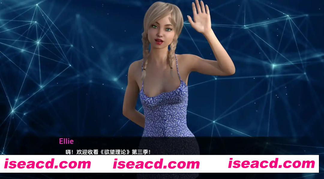 欲望理论 (6).png