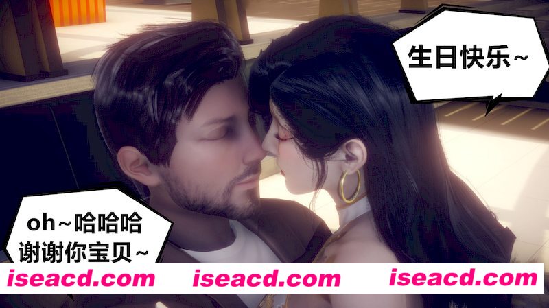 [3D全彩][陈乔安合集1-4+小番外+大番外][1521P/542MB][百度网盘+秒传链接]