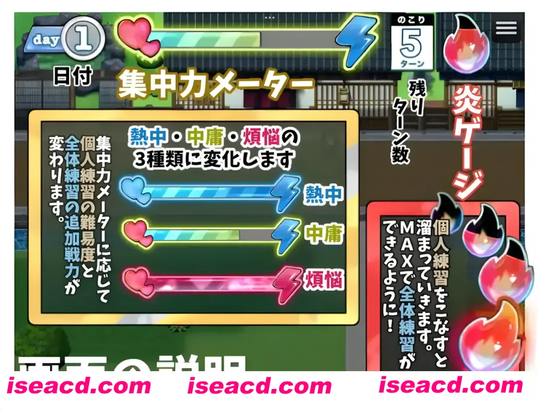 图片[2]-【日系RPG/官中/动态】恶作剧啦啦队的色诱大作战！ いじわるチア部の色仕掛け大作戦! Ver1.04 官方AI内嵌汉化版【928M】-嘤嘤怪之家