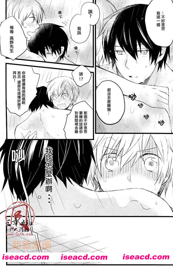 202123lsp1v7gp2d221ss2.jpg 202123lsp1v7gp2d221ss2.jpg