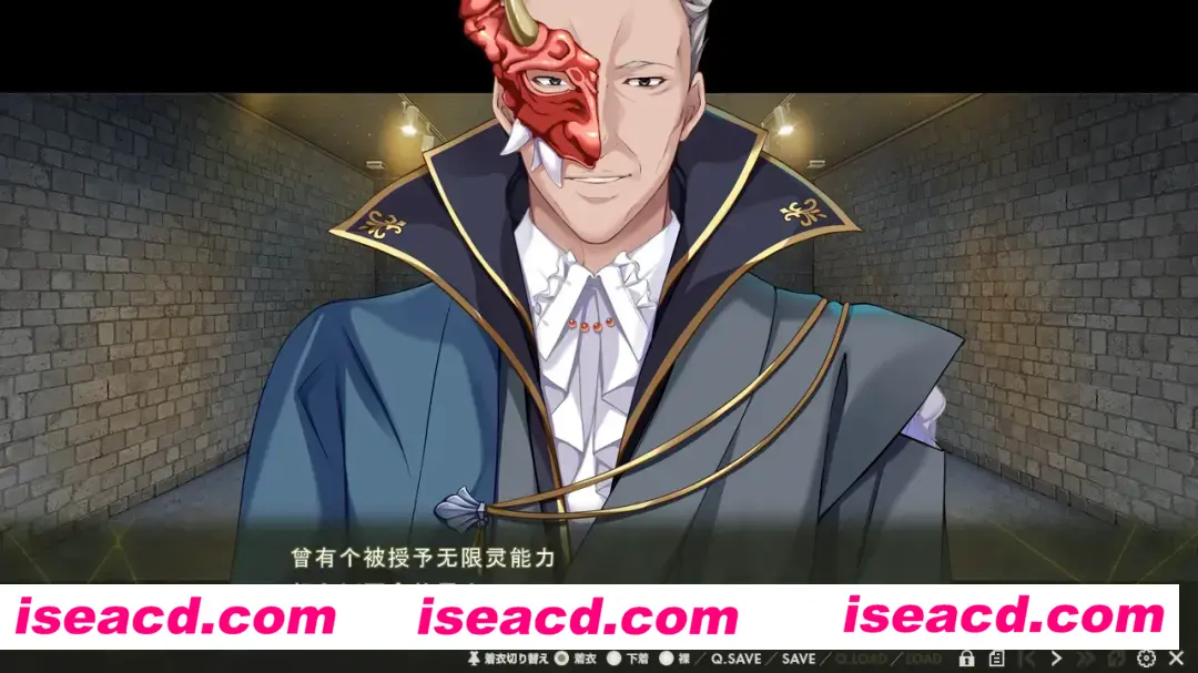 图片[3]-【拔作ADV/汉化/新作/CV】Nightmare×sisters最终章：终焉挽歌 Nightmare×sisters Ω ～終末のレクイエム～ AI汉化内嵌版【4.42G】-嘤嘤怪之家