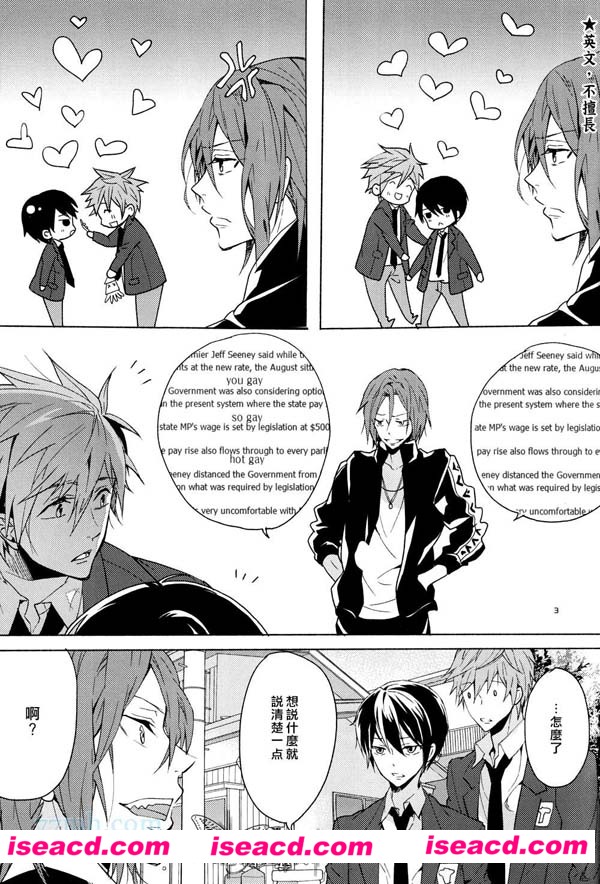 170712ro3xzbpaq3oso3yy.jpg 170712ro3xzbpaq3oso3yy.jpg