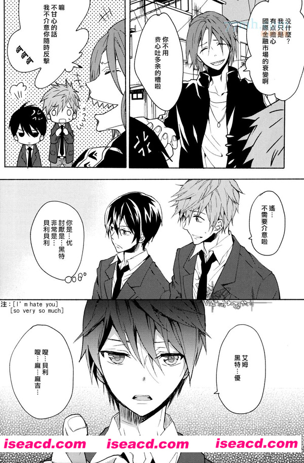 170713pu2ssge4fgebds2b.jpg 170713pu2ssge4fgebds2b.jpg