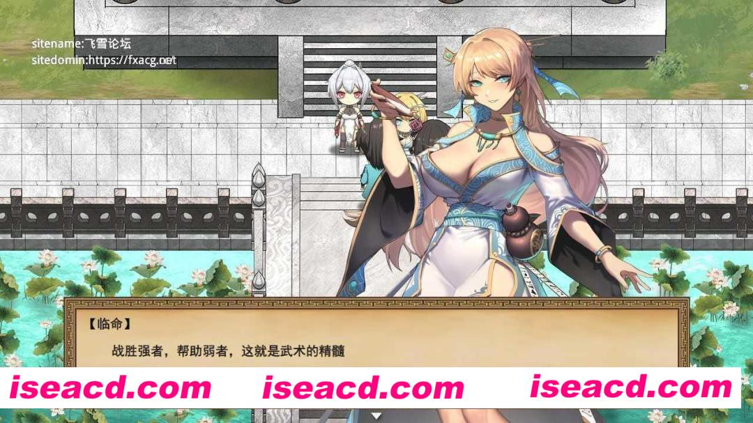 图片[2]-【武侠RPG/中文/动态CG/步兵】雪月花 V1.5 官方中文+步兵DLC整合【1.9G/更新】-嘤嘤怪之家