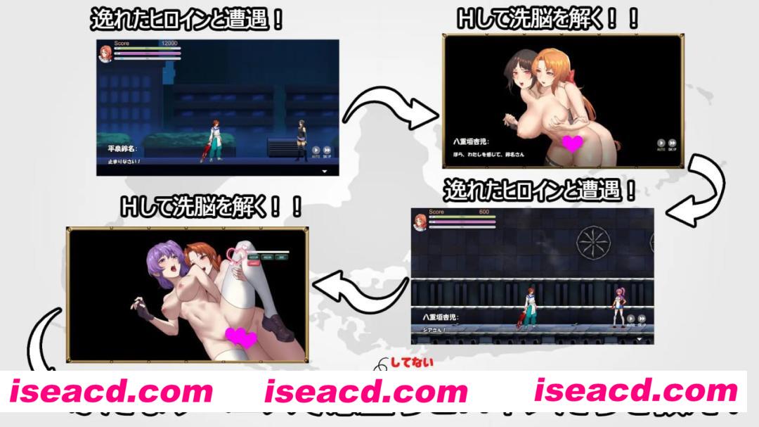 【ACT/中文/动态/CV】ARATAMAKAMI STEAM【电脑/2.9G】