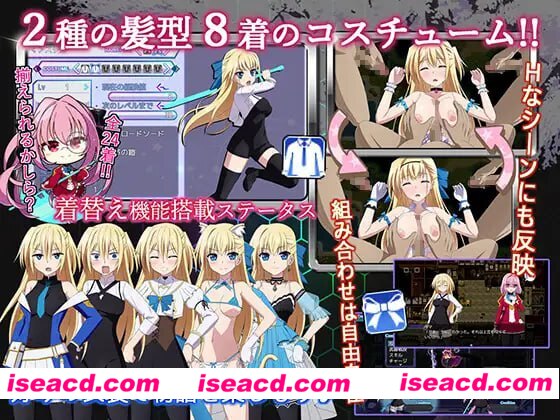 【爆款/RPG/中文/动态】此后,勇者不知所踪【PC/4.1G】