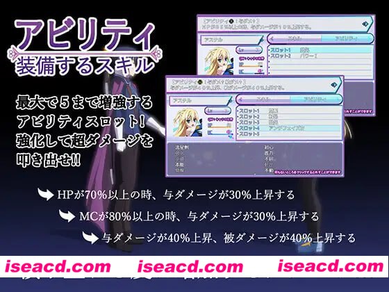 【爆款/RPG/中文/动态】此后,勇者不知所踪【PC/4.1G】