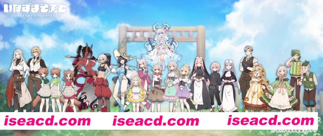 【精品/RPG/AI汉化】森林之庭~小镇牧场生活~ v0.6.1【PC/807M】