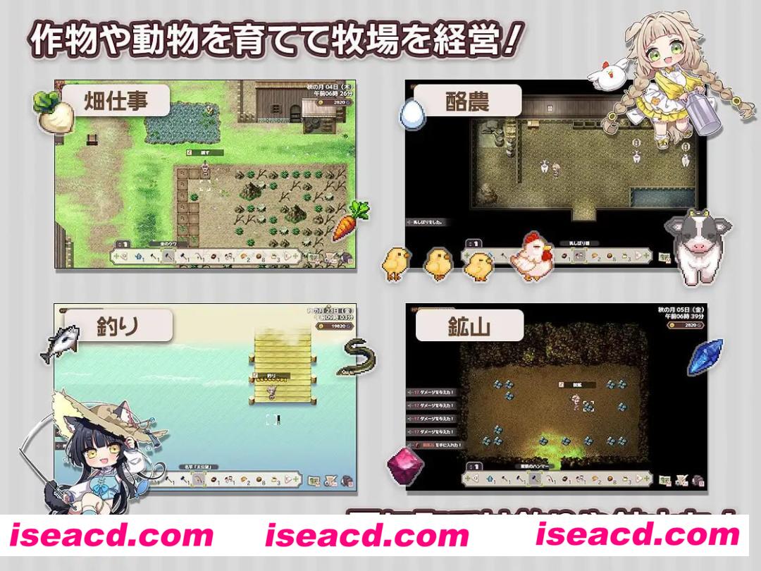 【精品/RPG/AI汉化】森林之庭~小镇牧场生活~ v0.6.1【PC/807M】